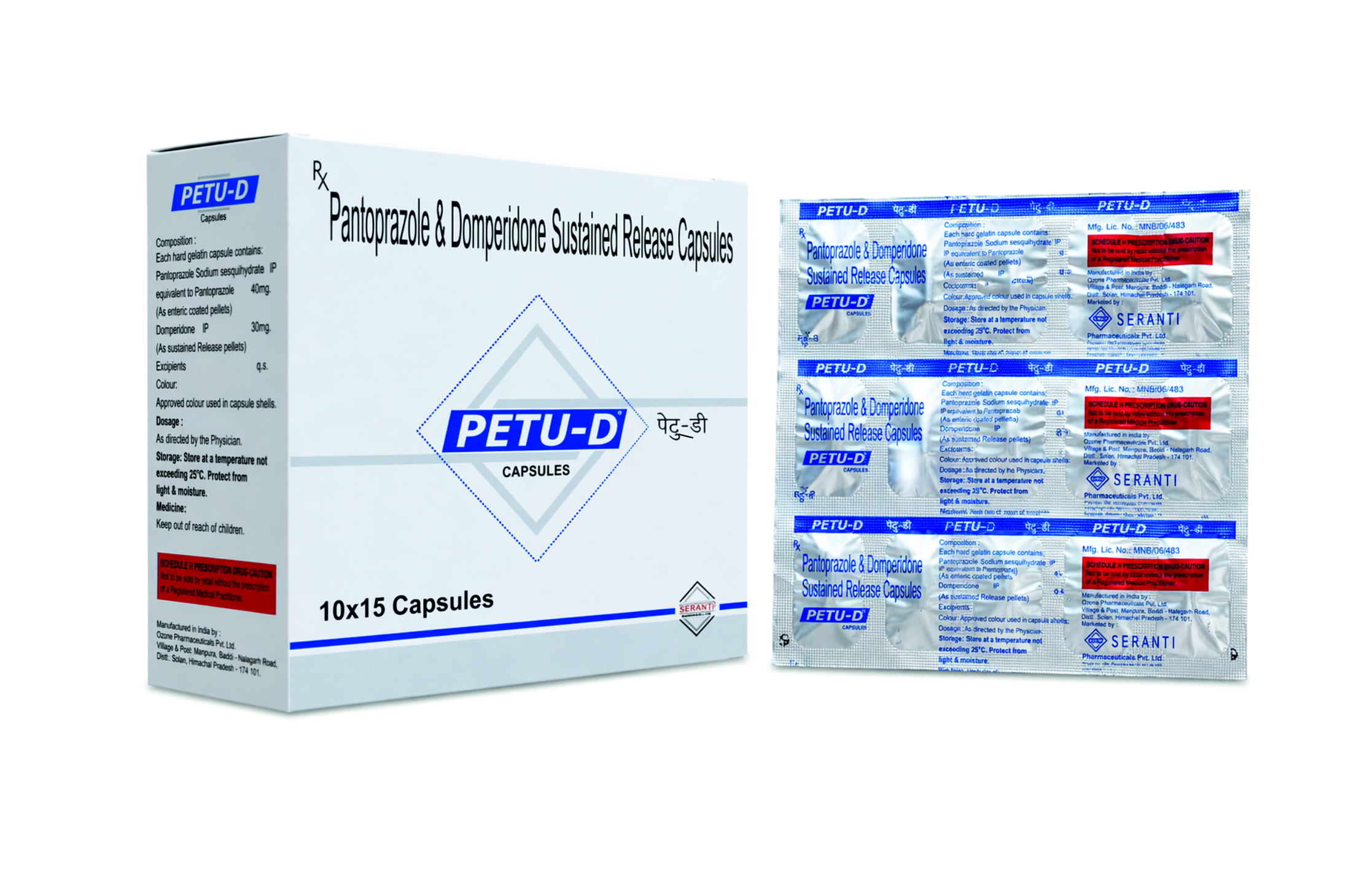Petu D